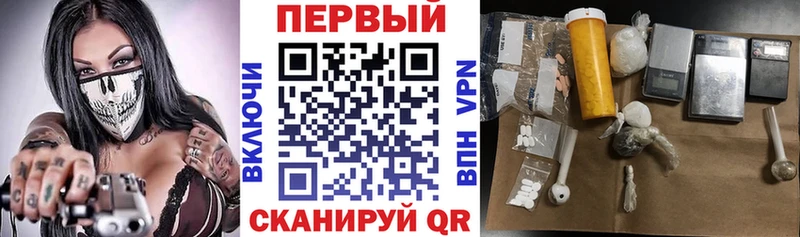 мега ССЫЛКА  Коркино  Амфетамин 97%  сколько стоит 