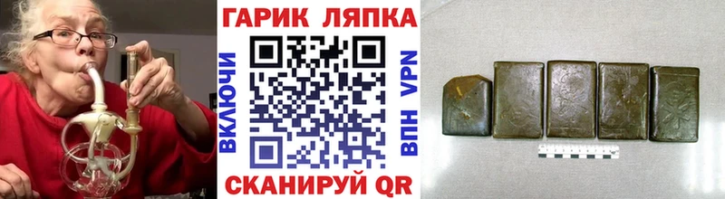 kraken вход  Коркино  ГАШИШ 40% ТГК 