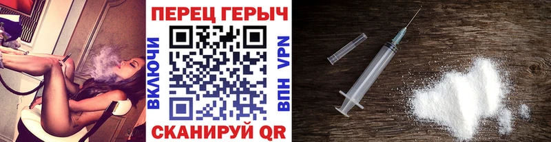 Героин VHQ  MEGA   Коркино 