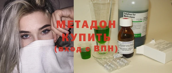 спиды Пестово