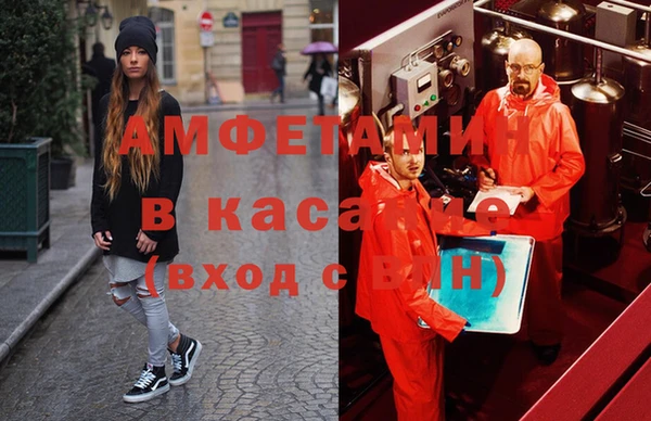 амф Алексин