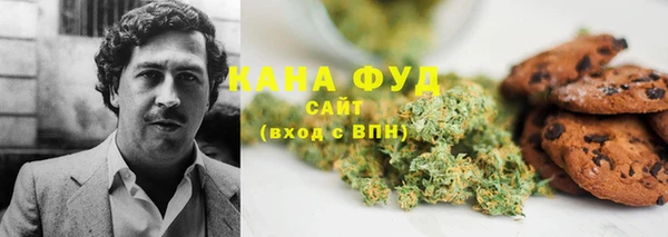 бутират Пересвет