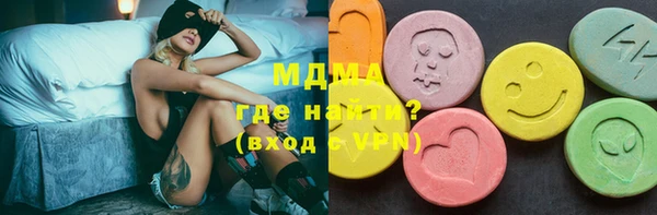 альфа пвп Алзамай