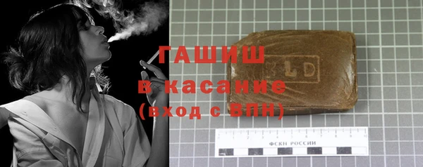 круглые Переславль-Залесский