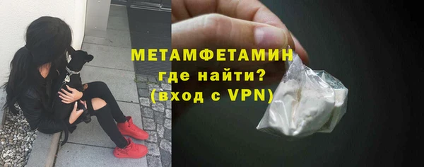 бутират Пересвет