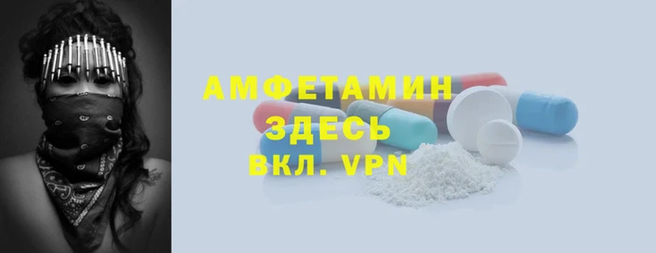 амф Алексин