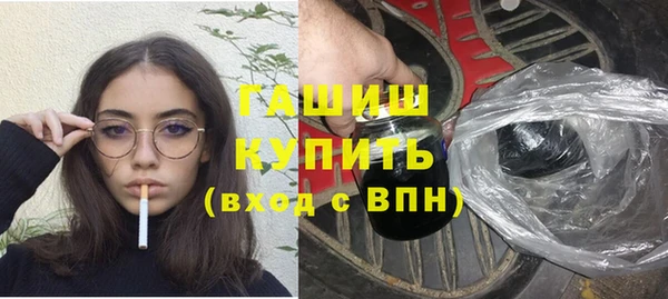 амф Алексин