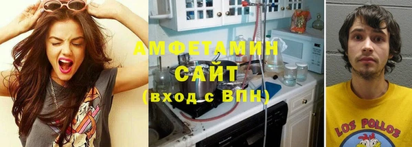 спиды Пестово
