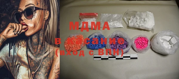 бутират Алексеевка